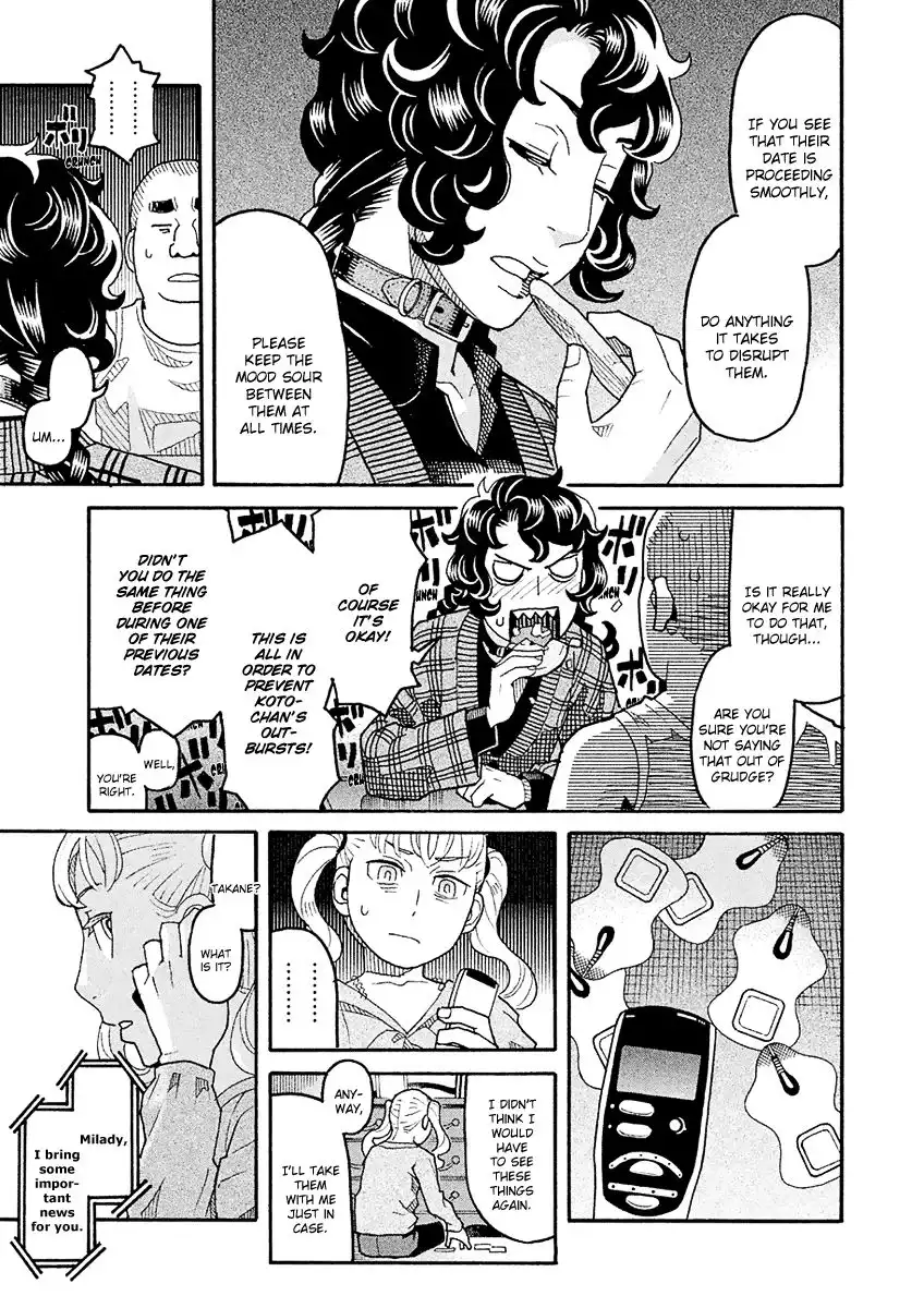 Mozuya-san Gyakujousuru Chapter 48