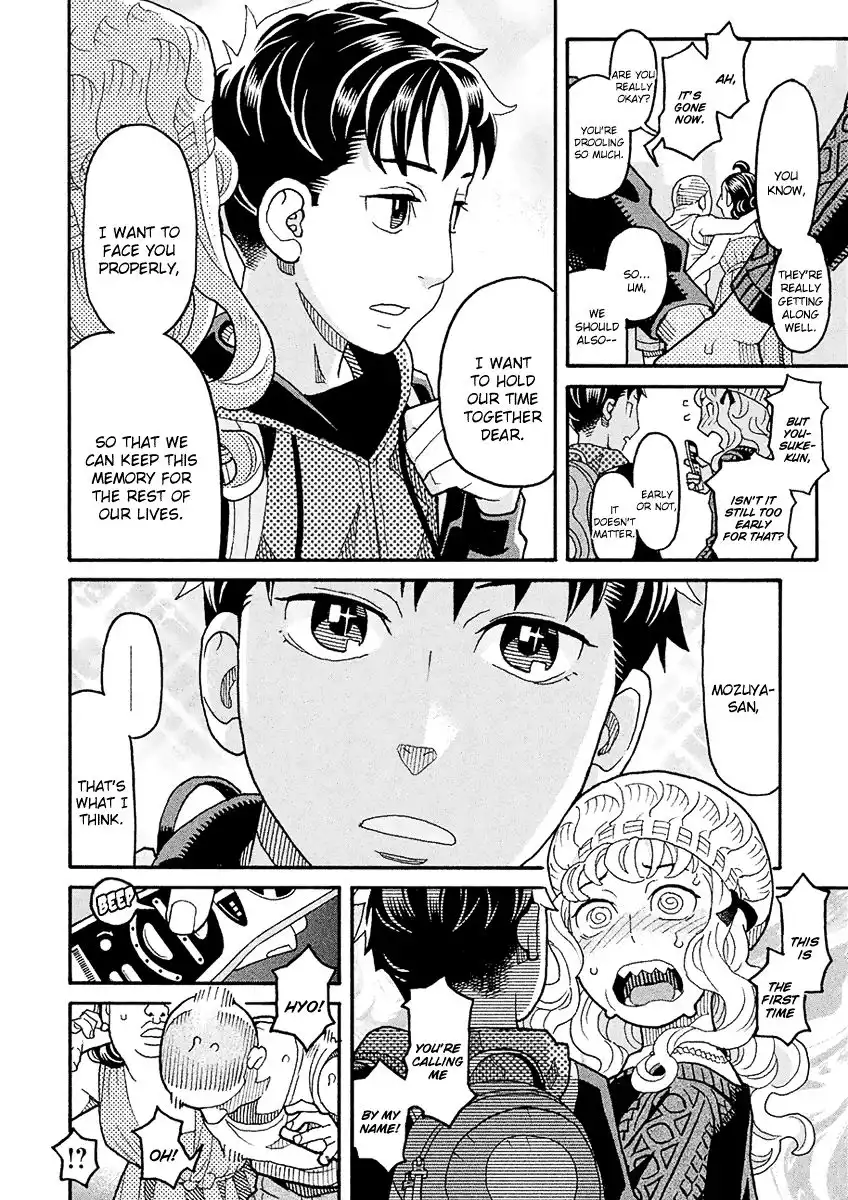 Mozuya-san Gyakujousuru Chapter 48