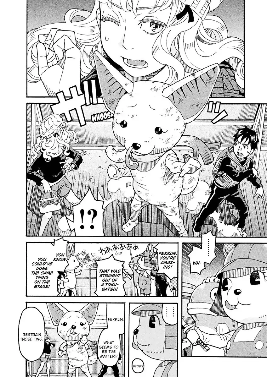 Mozuya-san Gyakujousuru Chapter 50