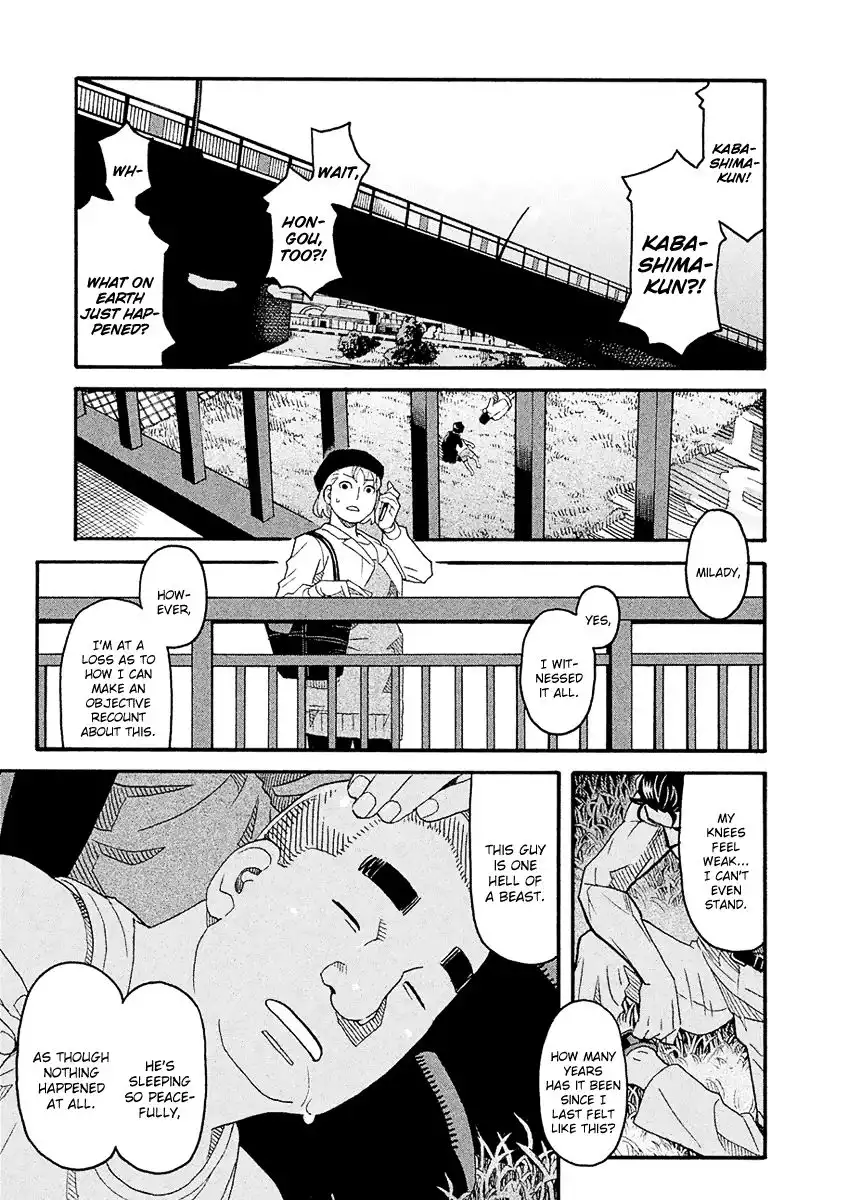 Mozuya-san Gyakujousuru Chapter 54