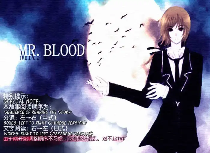 Mr.Blood Chapter 1