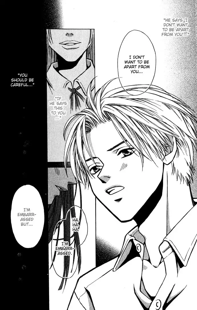 Mucha Kucha Daisuki Chapter 1.002