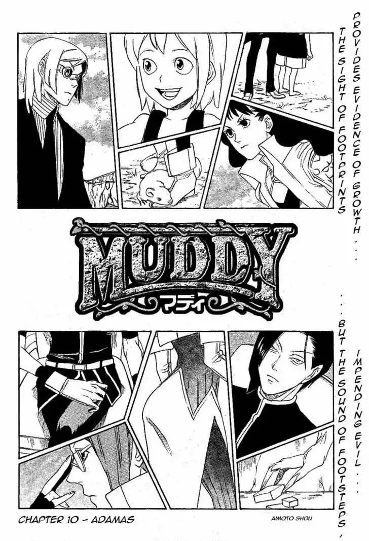 Muddy Chapter 10