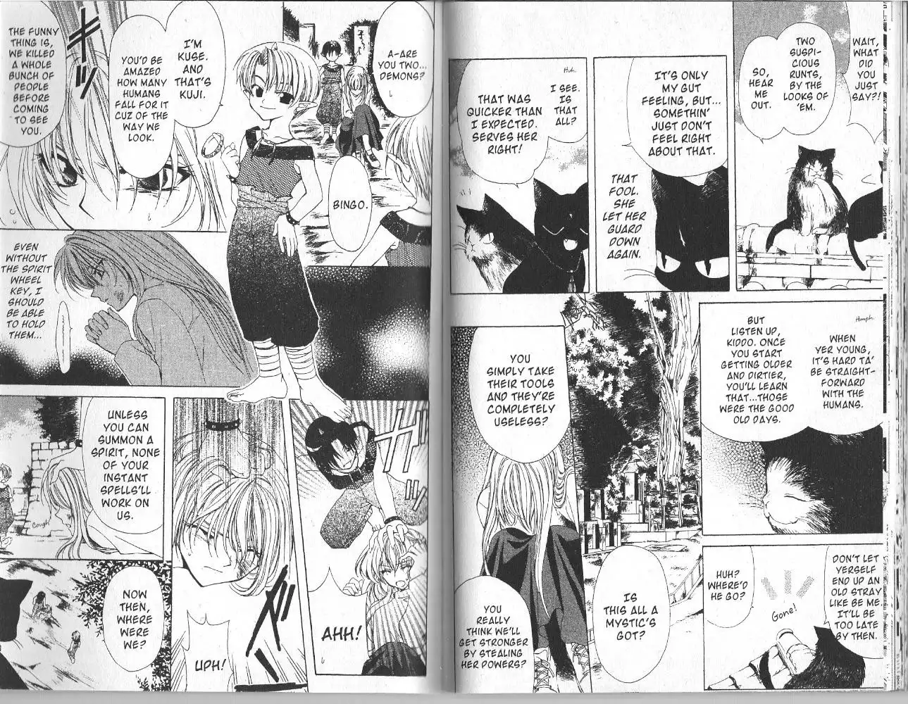 Mugen Spiral Chapter 3