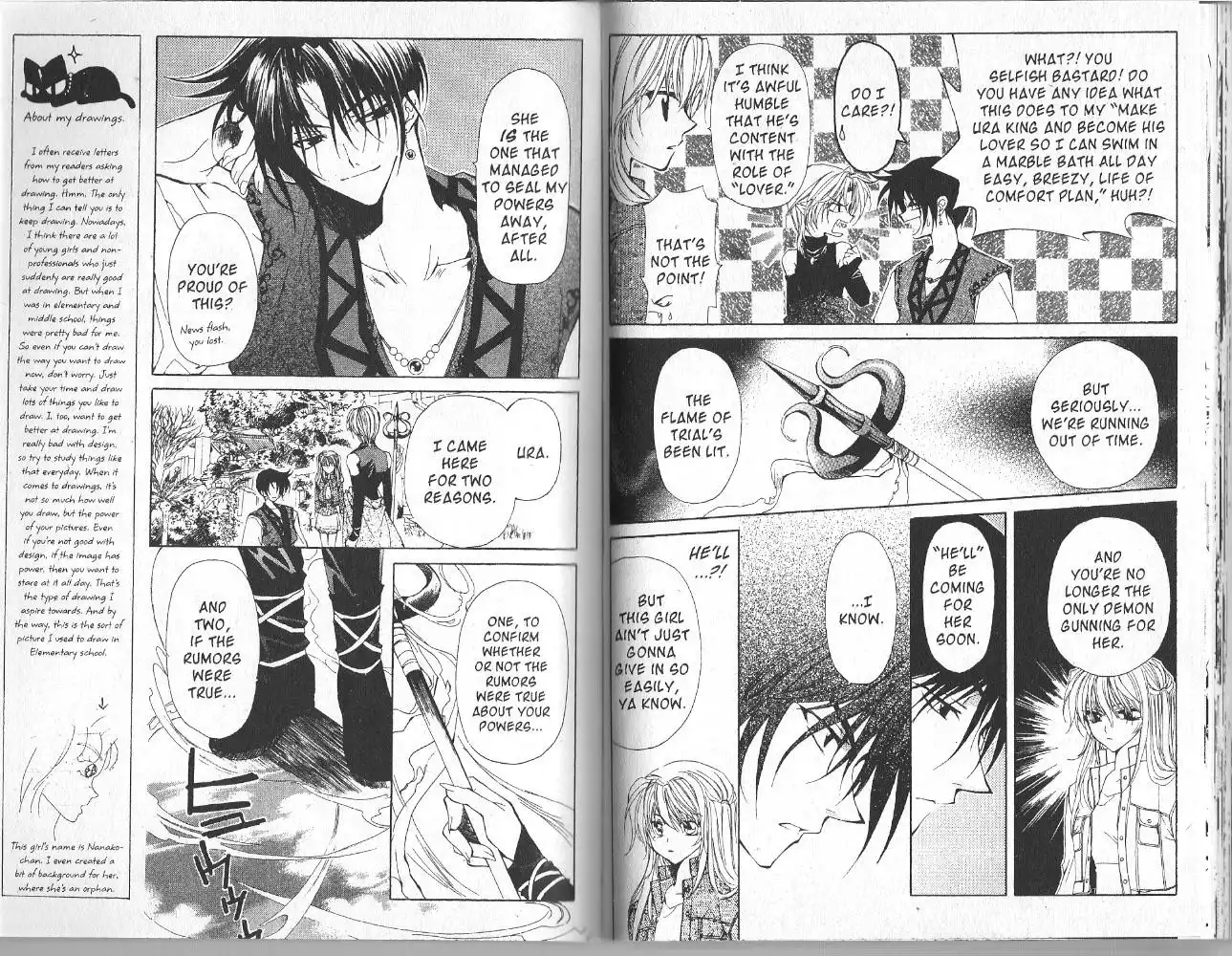 Mugen Spiral Chapter 4