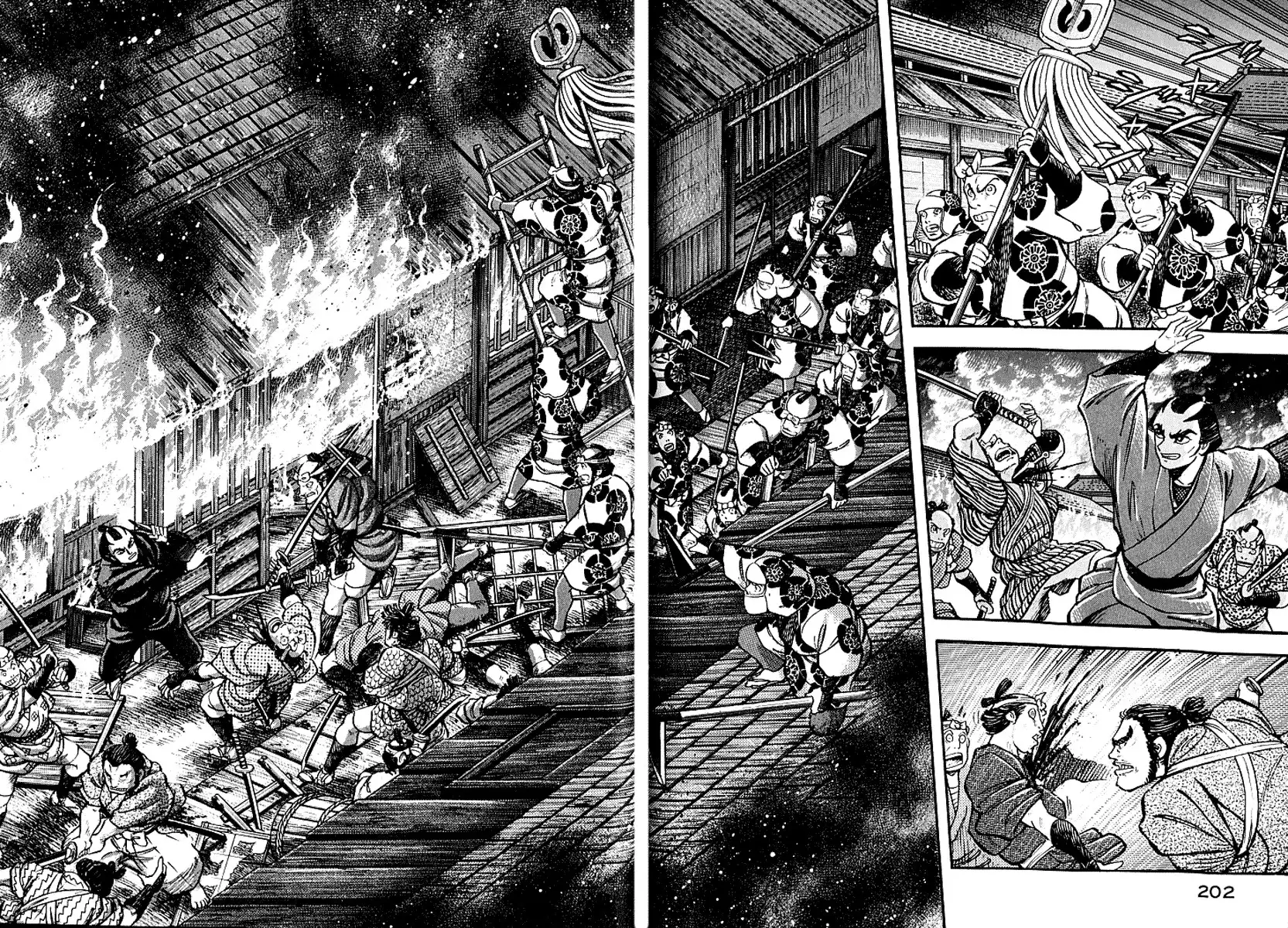 Mugen Utamaro Chapter 5