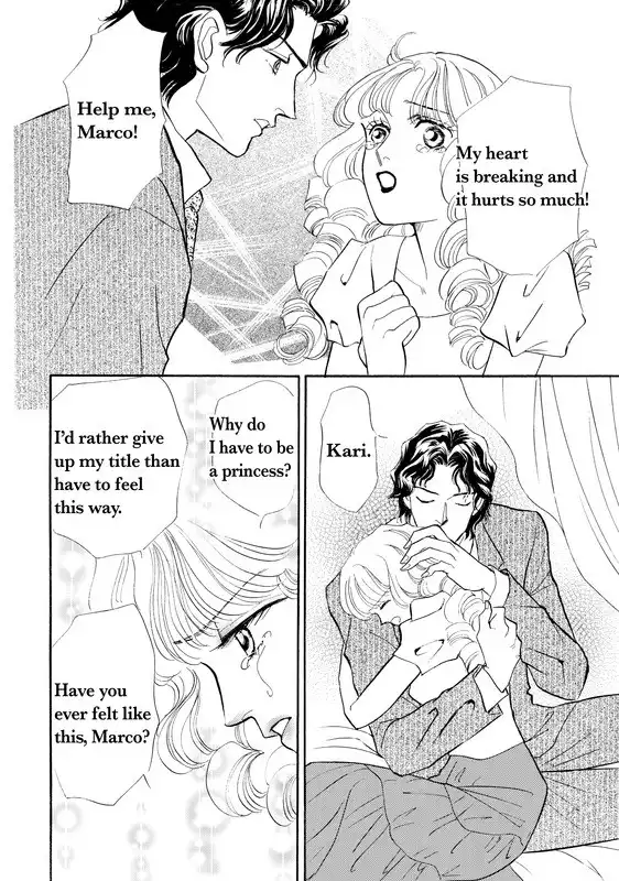 Mujaki no Princess Chapter 1