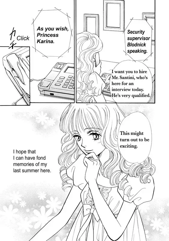 Mujaki no Princess Chapter 1