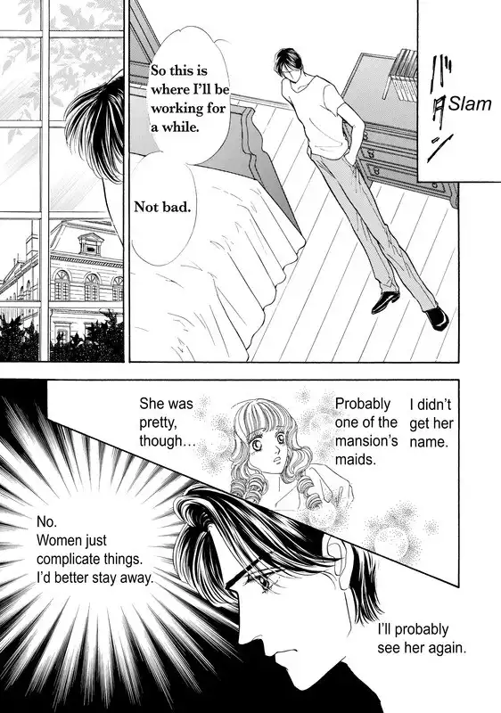 Mujaki no Princess Chapter 1