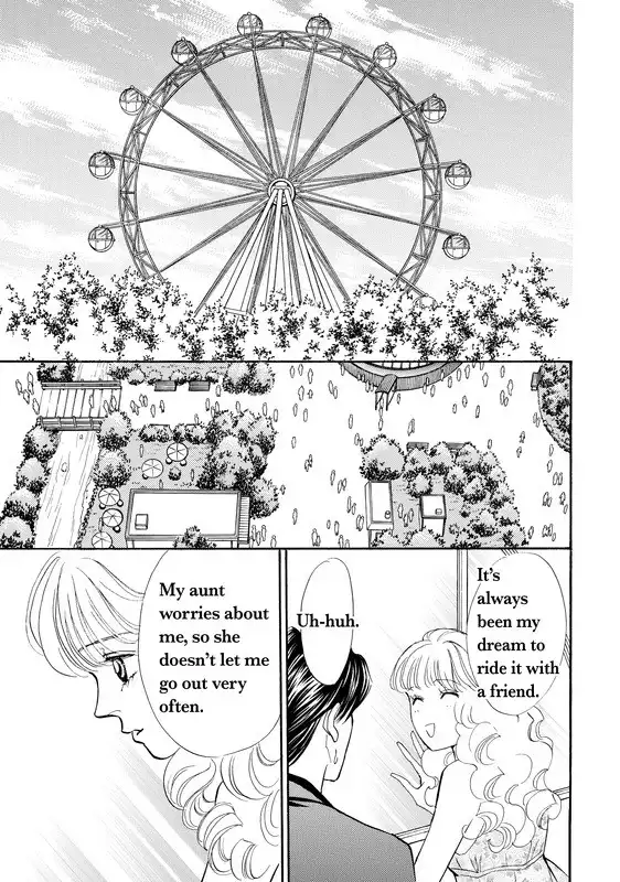 Mujaki no Princess Chapter 1