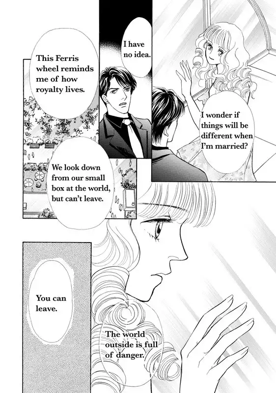 Mujaki no Princess Chapter 1