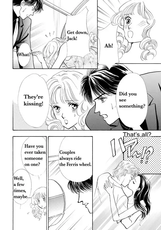 Mujaki no Princess Chapter 1