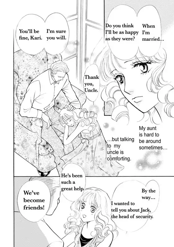 Mujaki no Princess Chapter 1