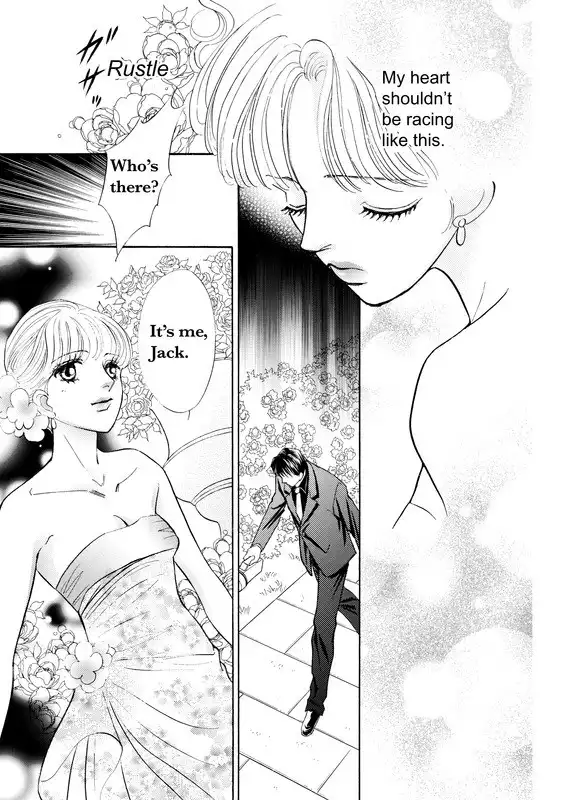 Mujaki no Princess Chapter 1