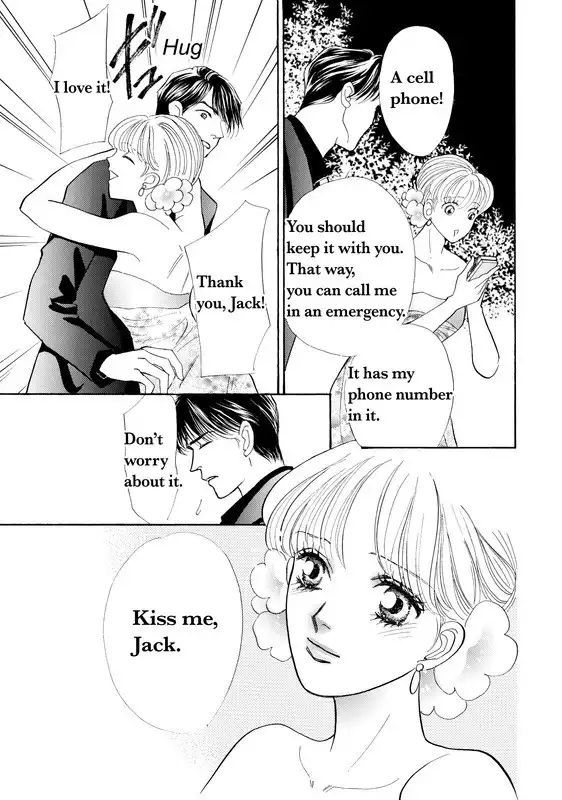 Mujaki no Princess Chapter 1