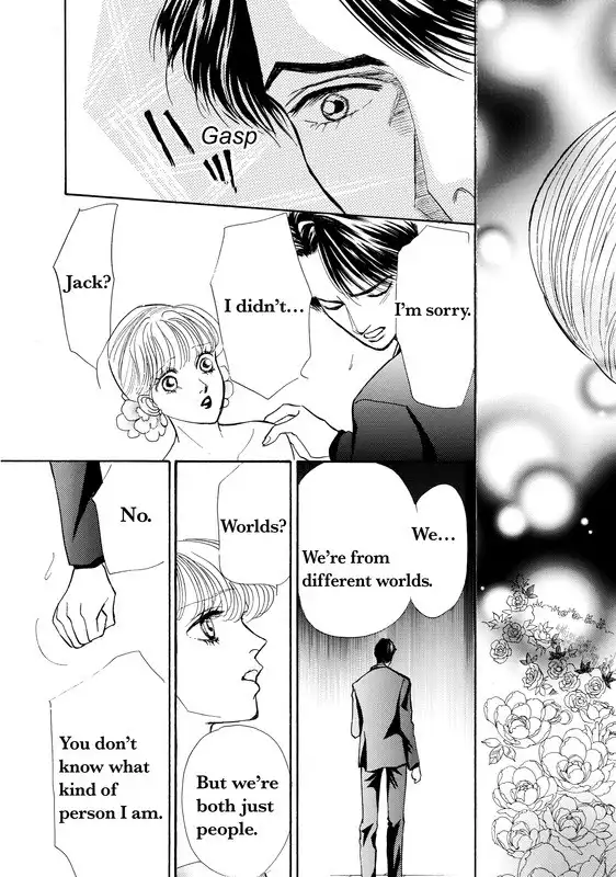 Mujaki no Princess Chapter 1