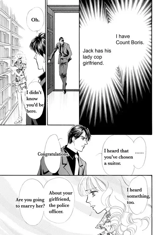 Mujaki no Princess Chapter 1