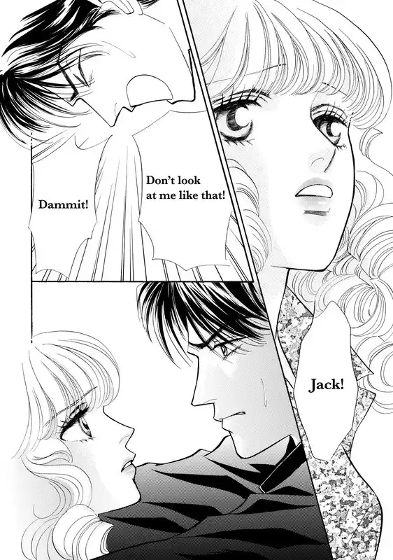 Mujaki no Princess Chapter 1