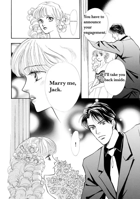 Mujaki no Princess Chapter 1