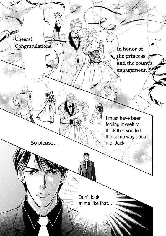 Mujaki no Princess Chapter 1