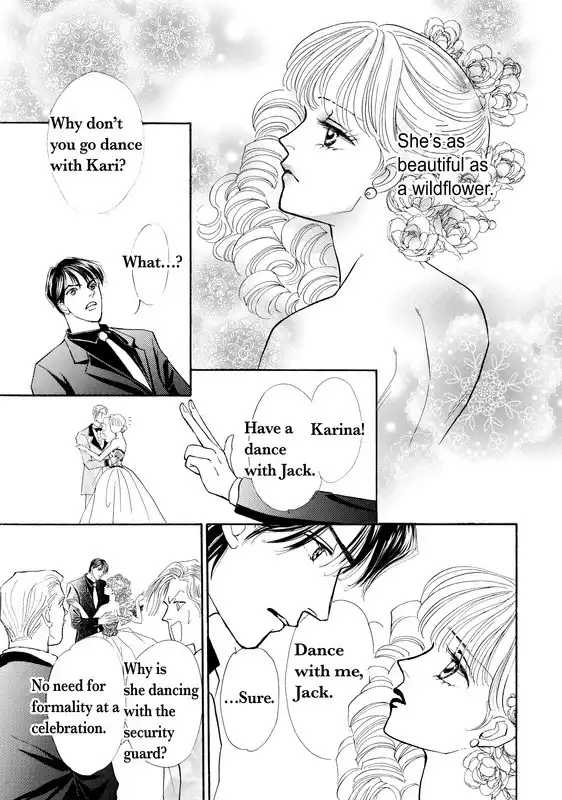 Mujaki no Princess Chapter 1