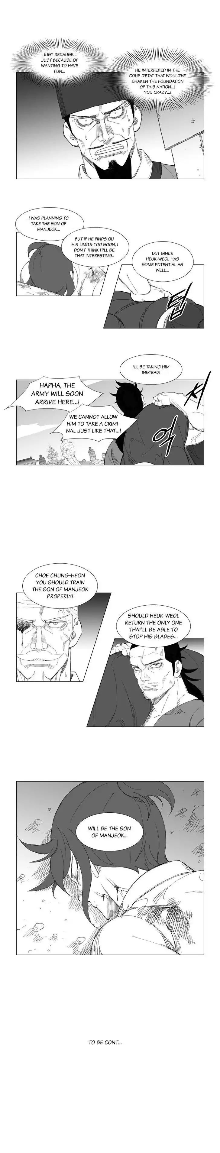 Mujang Chapter 110 6