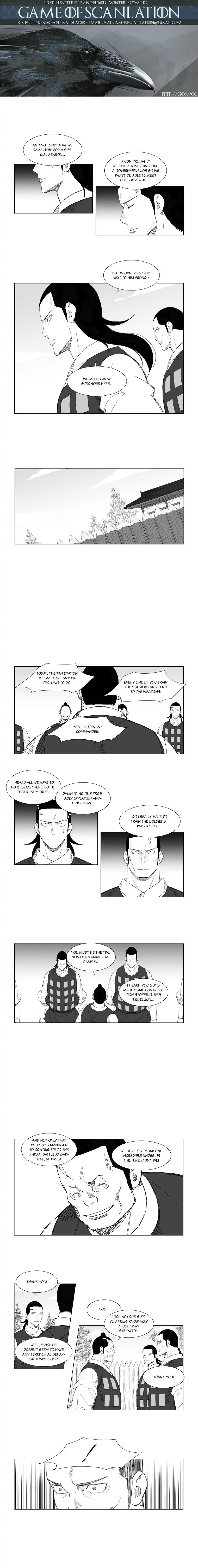 Mujang Chapter 122 2