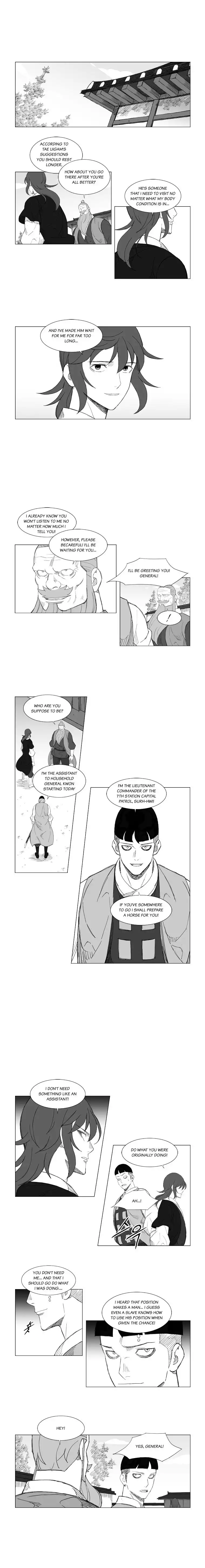 Mujang Chapter 122 4