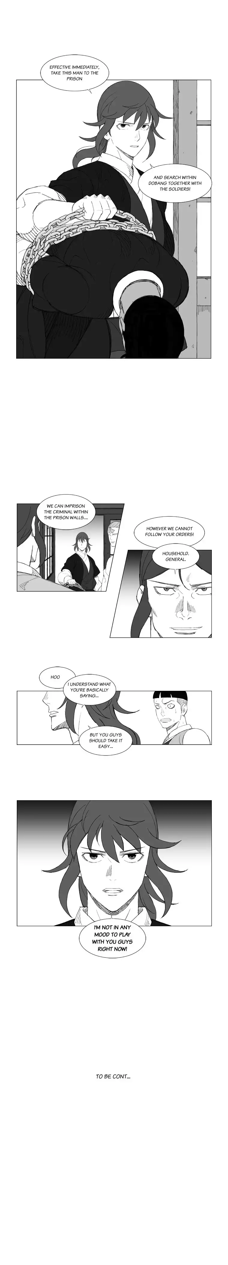 Mujang Chapter 125 6