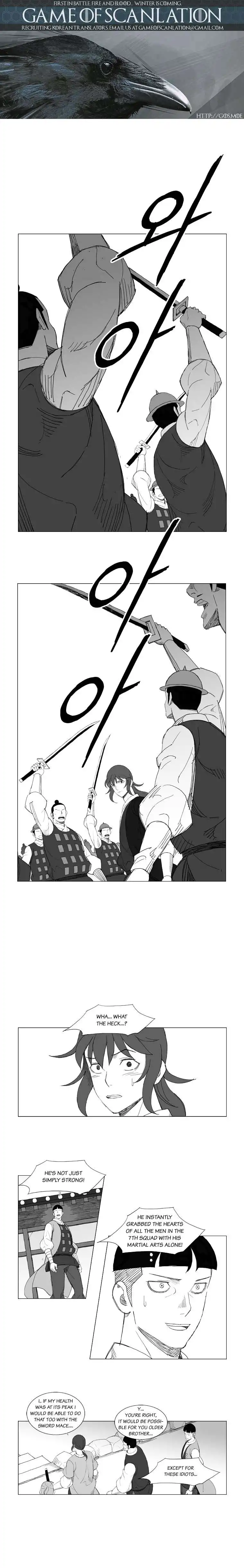 Mujang Chapter 129 2