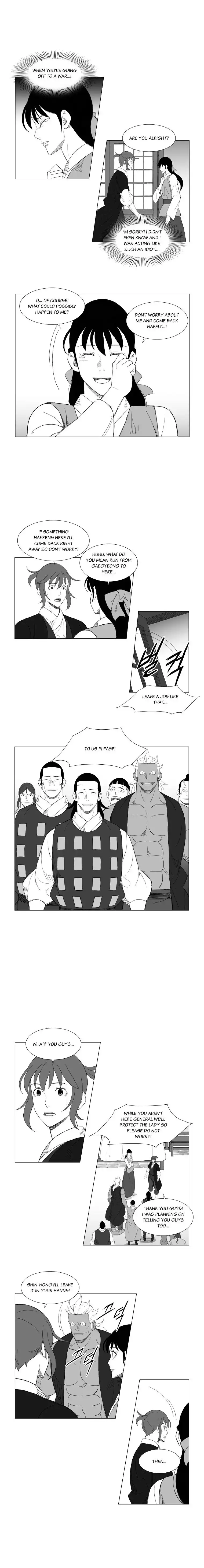 Mujang Chapter 160 4