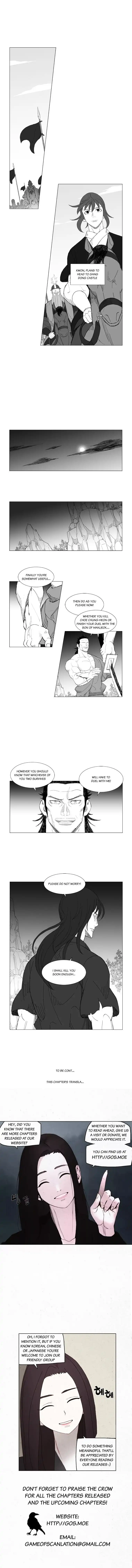 Mujang Chapter 160 6