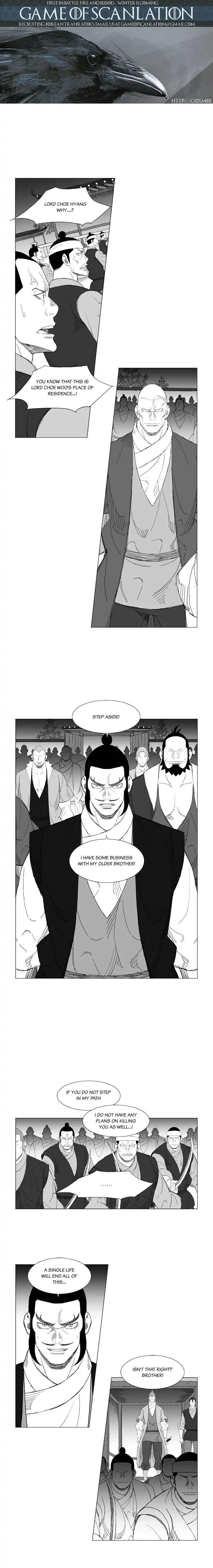 Mujang Chapter 162 2