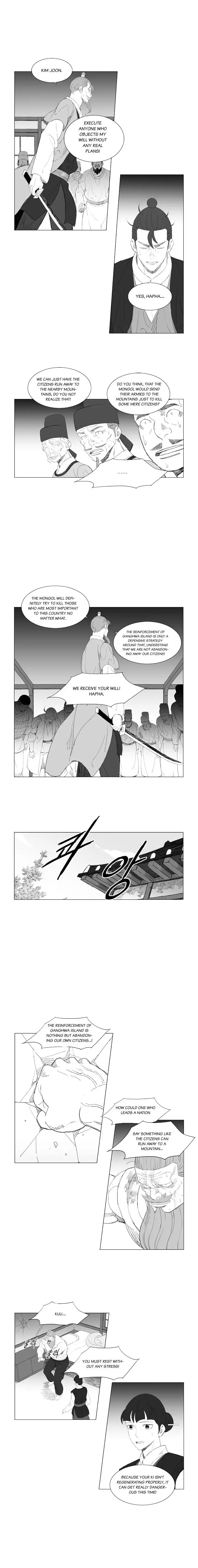 Mujang Chapter 188 3