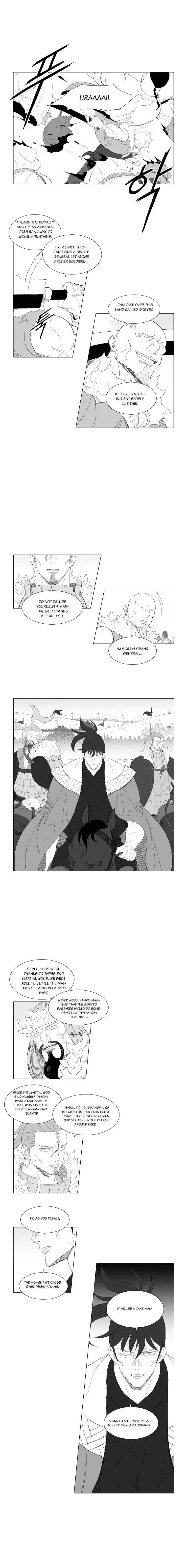 Mujang Chapter 188 5