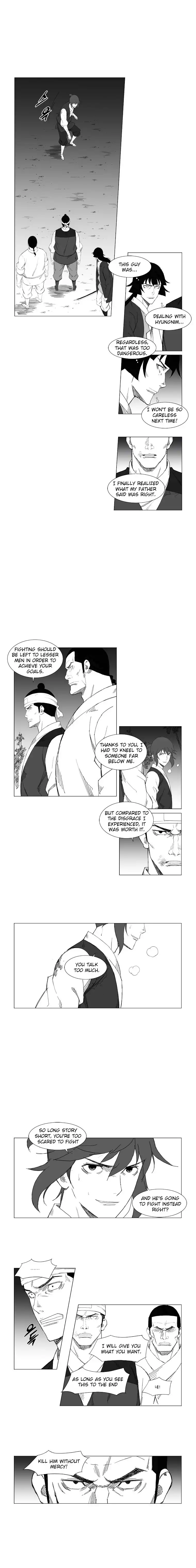 Mujang Chapter 32 2