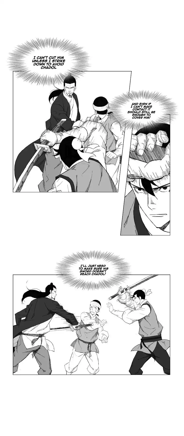 Mujang Chapter 37 17