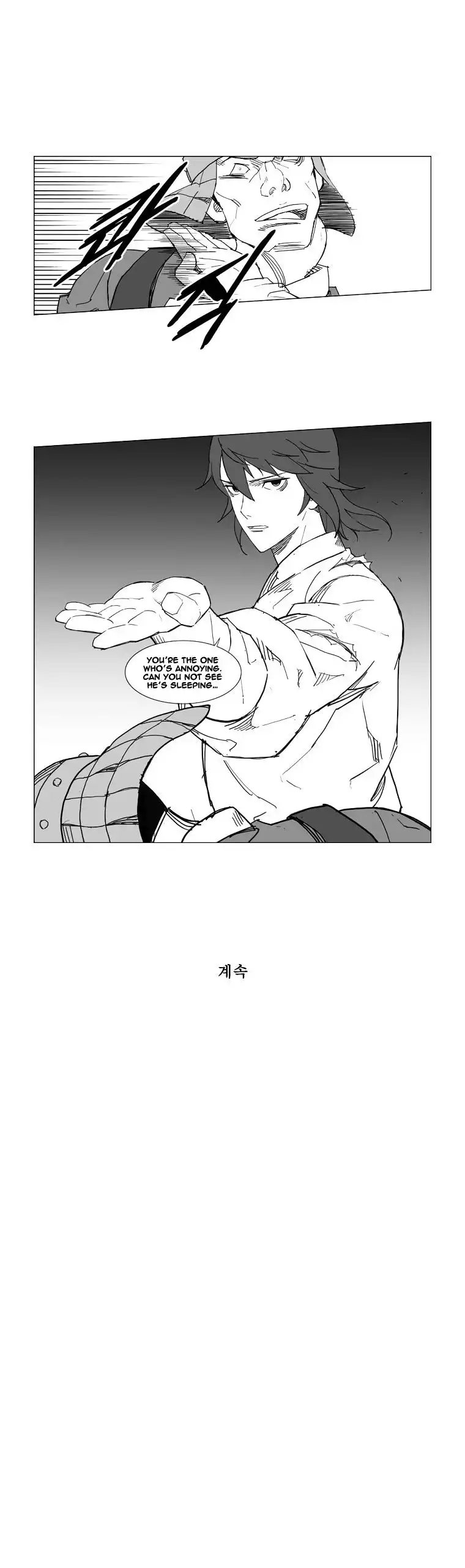 Mujang Chapter 38 17