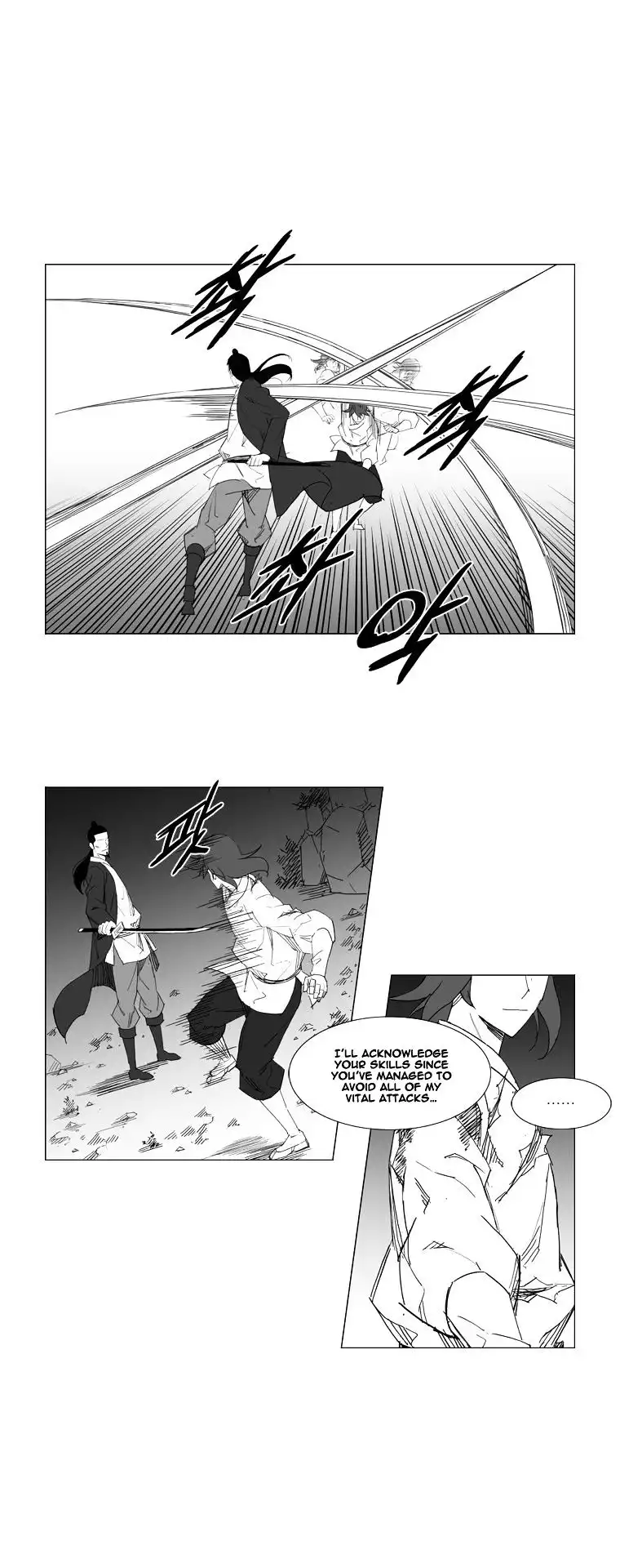 Mujang Chapter 39 14