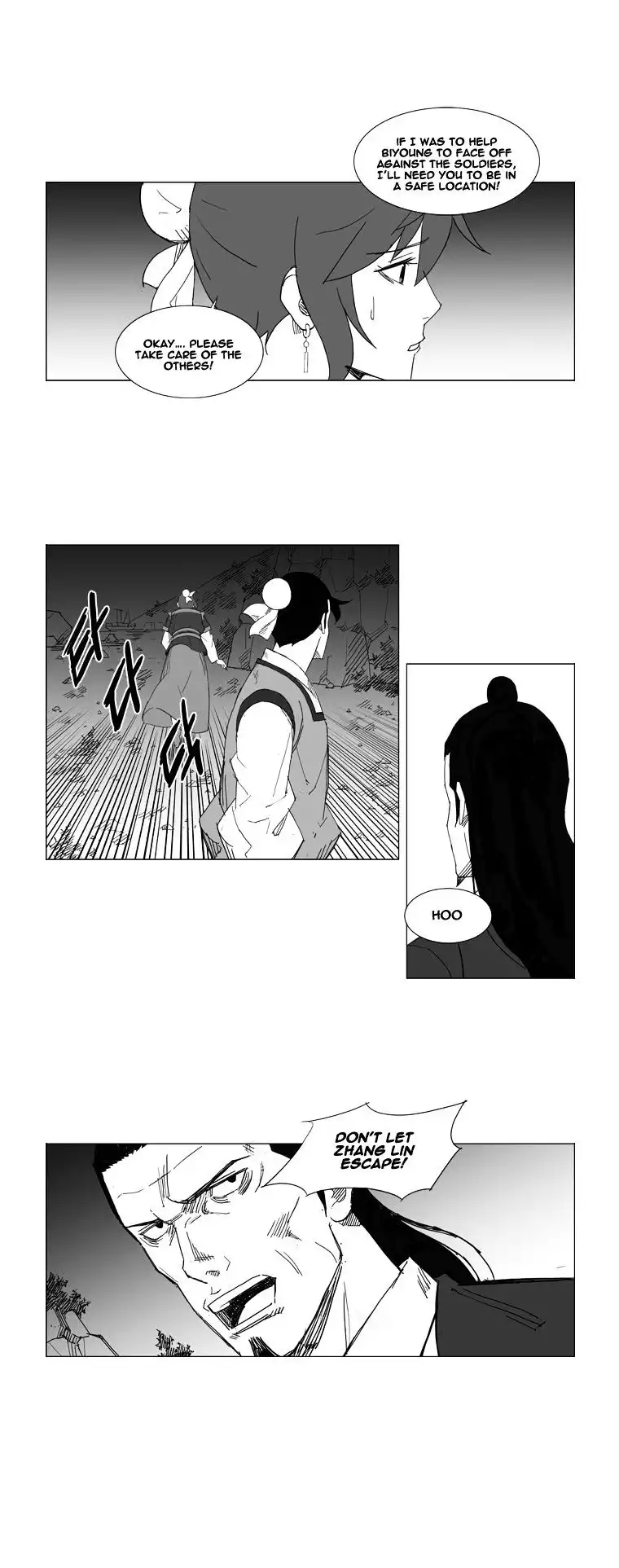 Mujang Chapter 39 9