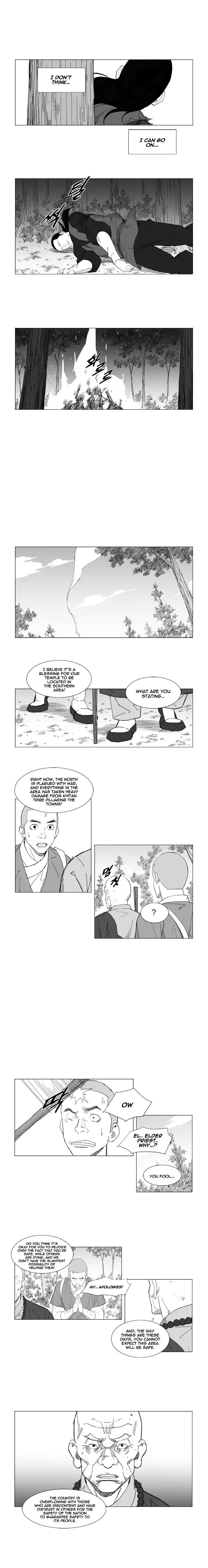 Mujang Chapter 44 2