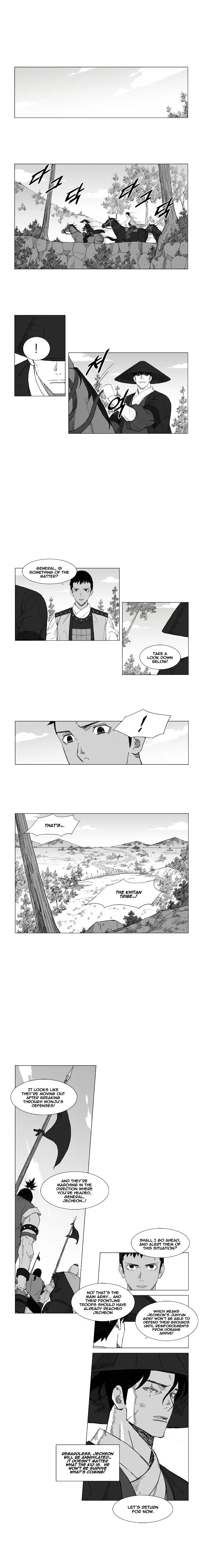 Mujang Chapter 48 2