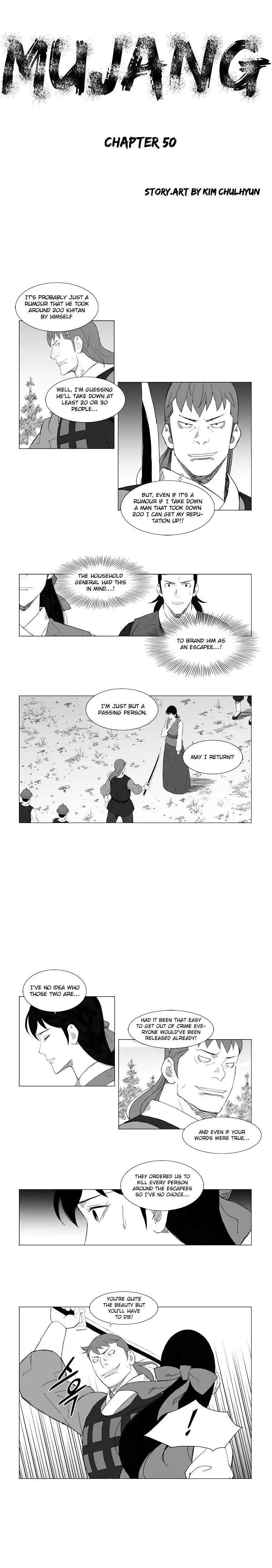 Mujang Chapter 74 1