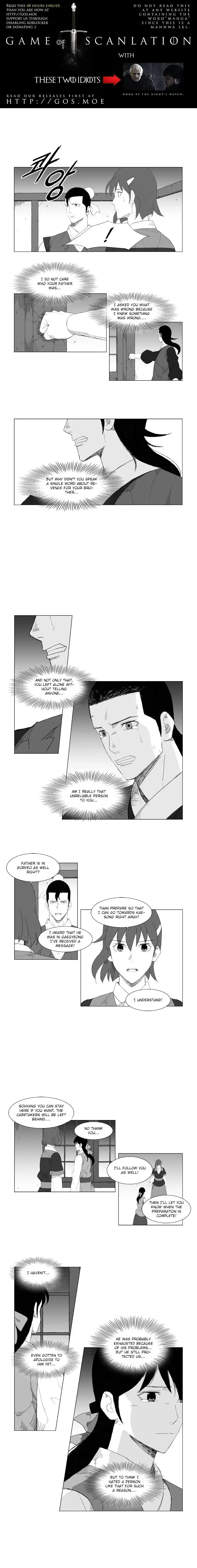 Mujang Chapter 80 2