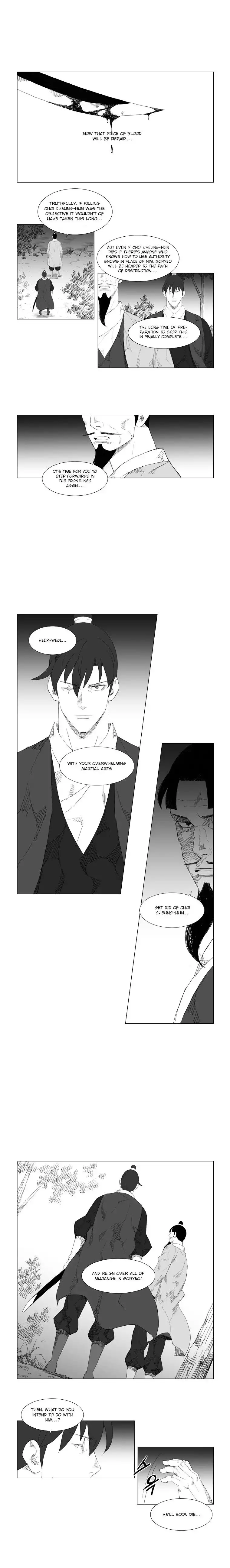 Mujang Chapter 80 4