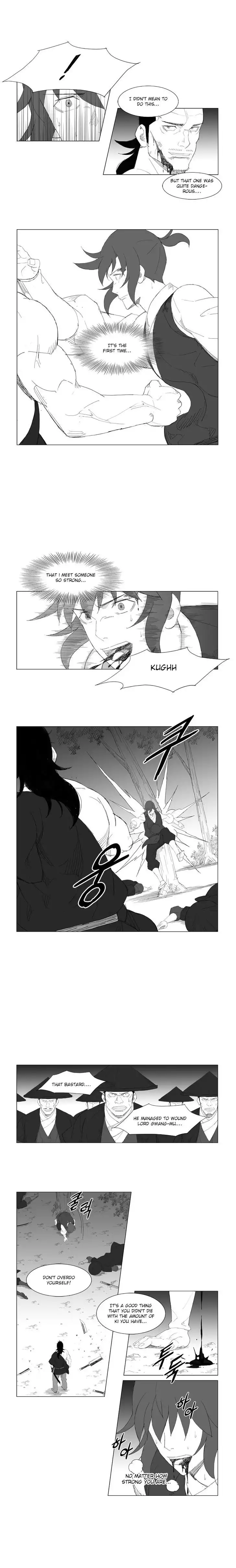 Mujang Chapter 82 4