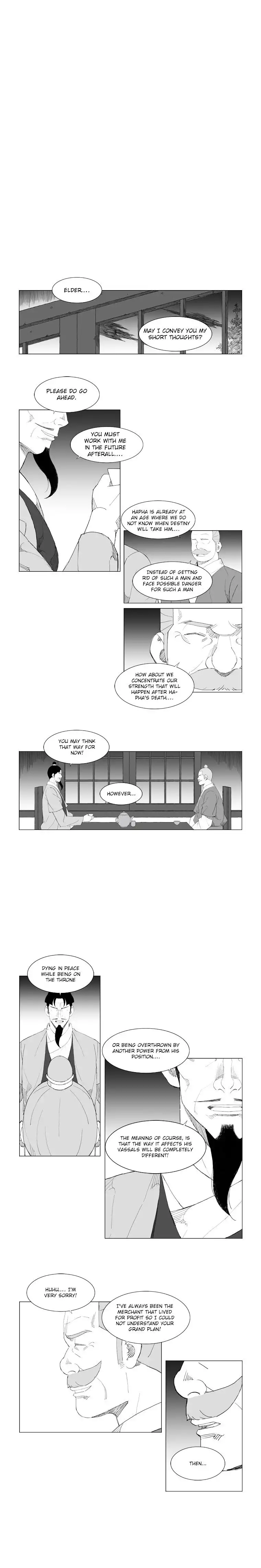 Mujang Chapter 84 1