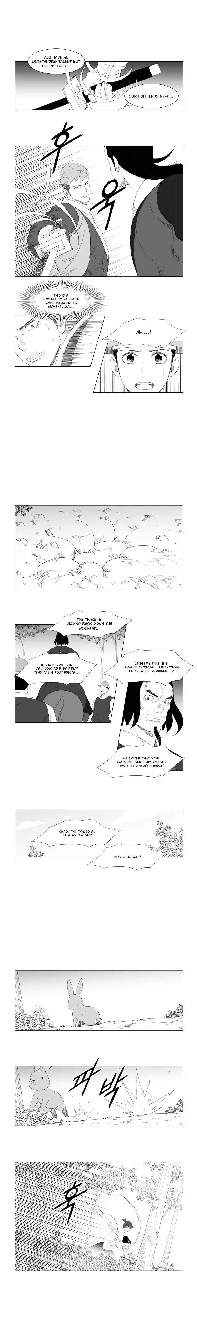 Mujang Chapter 93 3