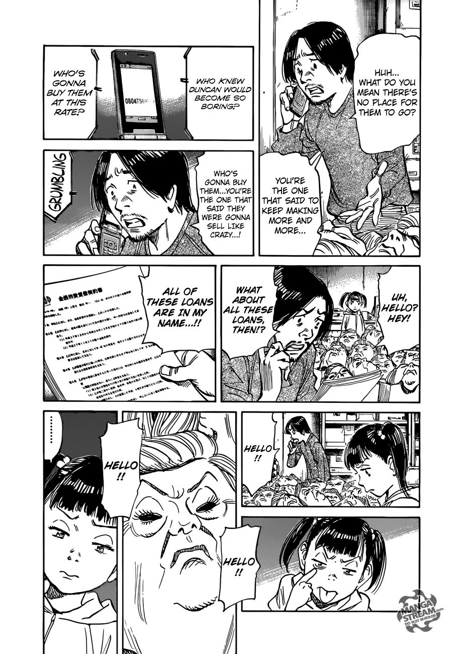 Mujirushi Chapter 1