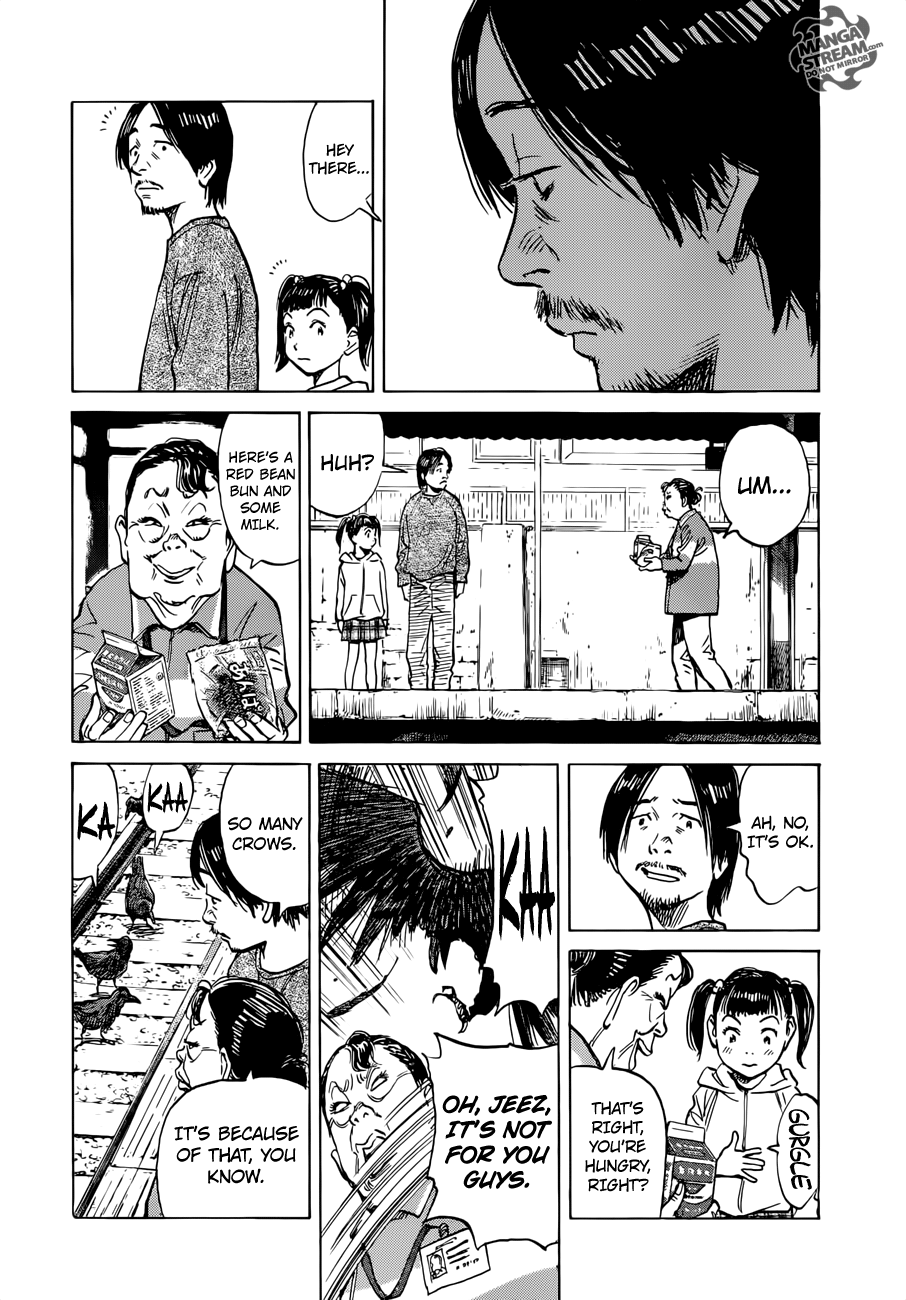 Mujirushi Chapter 1